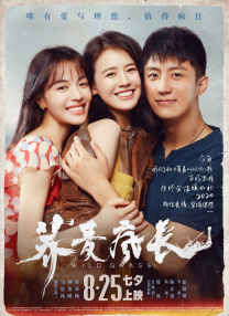 报道称，Disney+已经开始筹划制作大热韩剧《超能异族》第二季，并将投入500亿韩元制作 漫威第三阶段取消《异人族》计划 影片前途未知 2016-04-24 属于漫威第三阶段的影片《异人族》，原本是很多影迷翘首以待的对象，但是这部电影却在漫威的调整中遭到了“取消”。