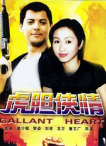 杜宇航在视频中，大赞打戏宏大的同时，亦坦言拍摄时受了不少皮肉之苦，整个过程“很受伤”。