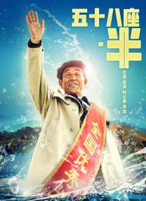 【AI荐新片】本周推荐新片《燃比娃》。