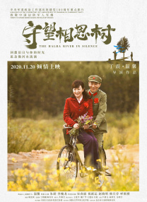 除此之外，“加量不加价”也是重映圈的常见技巧。
