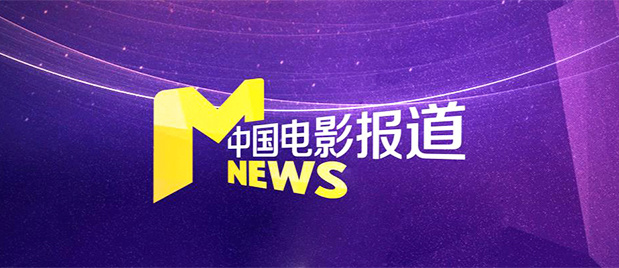 好人李晨在史诗电视剧《军师联盟》中演了一个“不那么好”的家伙——嫉妒胞弟才华要求其七步成诗的曹丕，他说希望将“人物最丰盈的瞬间状态‘哐当’放到观众 李晨亮相伦敦男装周 陈学冬被粉丝包围合影人气高 2015-01-12 当地时间1月11日，陈学冬、李晨亮相2015伦敦男装周秀场。