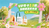 对此，左衡也给出了自己的观点：前沿科技的应用不仅提升了电影制作的效率和质量，更拓展了电影创作的边界和可能性。